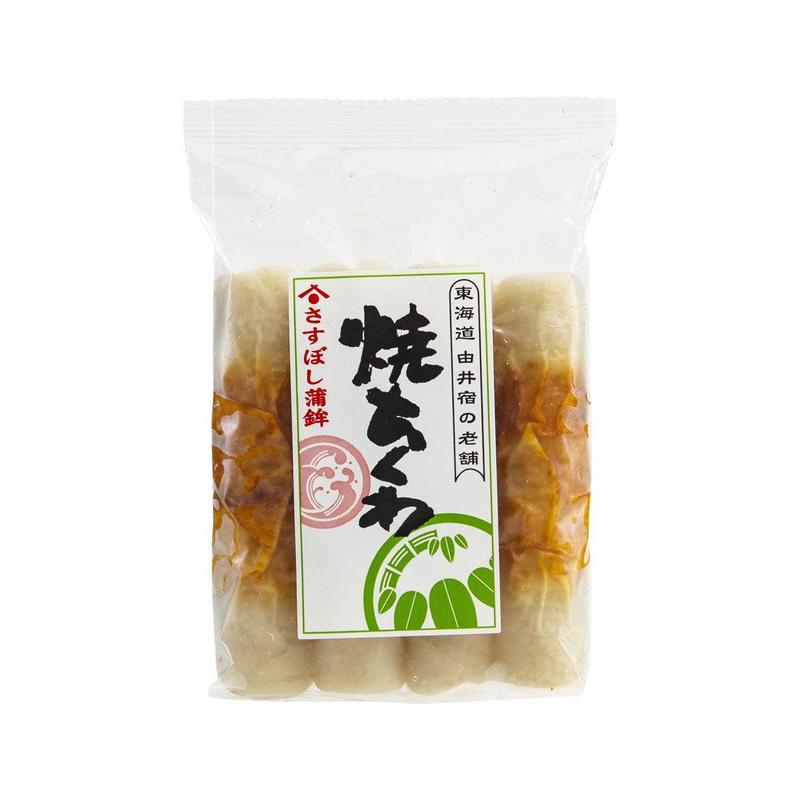 SASUBOSHI Chikuwa Grilled Fish Cake (4pcs)