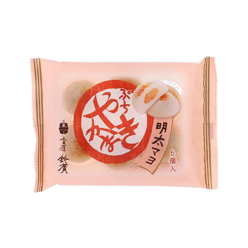ODAWARASUZUHIRO Small Grilled Fish Cake - Mentaiko Cod Roe & Mayonnaise (6pcs)