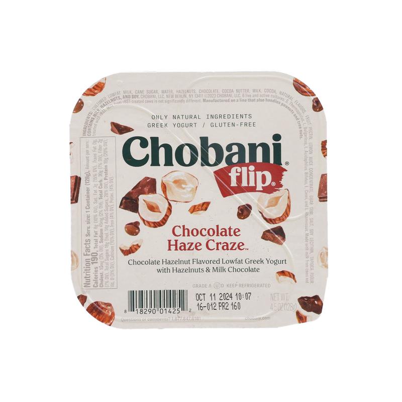 CHOBANI Flip Chocolate Haze Craze Lowfat Greek Yogurt (128g)