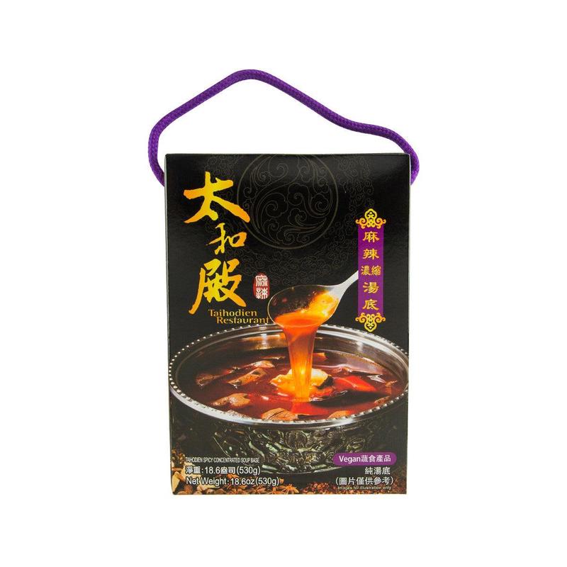 TAIHODIEN Spicy Concentrated Soup Base (530g)