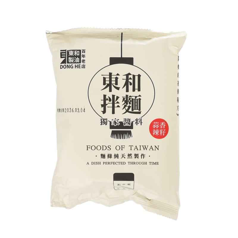DONG HE Dry Noodles - Chili Garlic (123g)