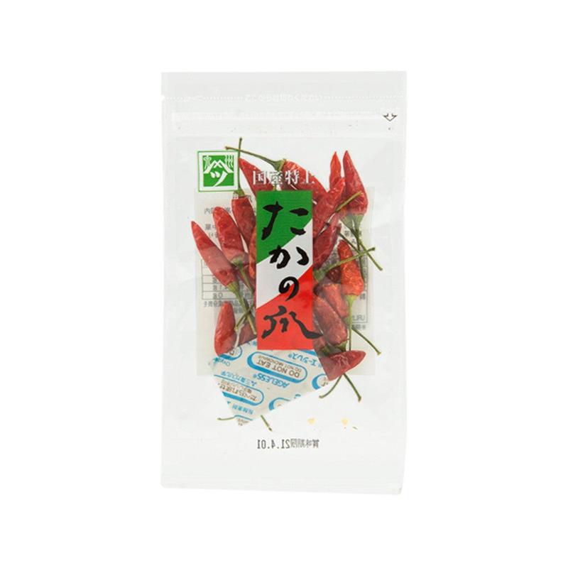 YAMATSU-TSUJITA Japan Premium Chilli Pepper (7g)
