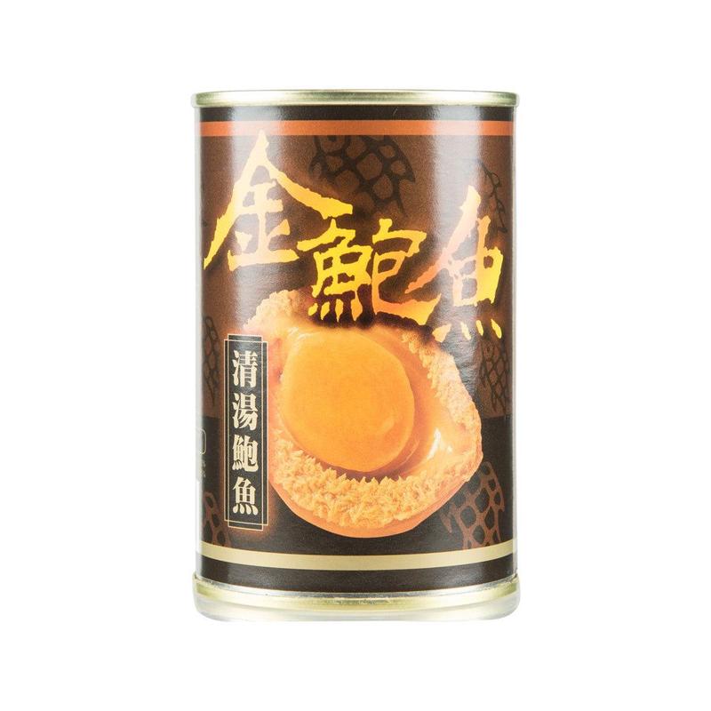 HANG HING Golden Brand South Africa Canned Abalone (10 head) (425g)