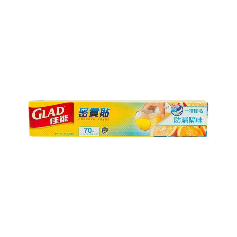 GLAD Press\'N Seal Food Wrap
