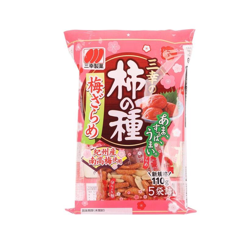 SANKO Kakinotane Rice Cracker & Peanut Snack - Plum & Sugar (118g)